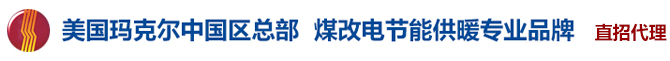 沈陽(yáng)鴻瑞自動(dòng)化設(shè)備維修有限公司