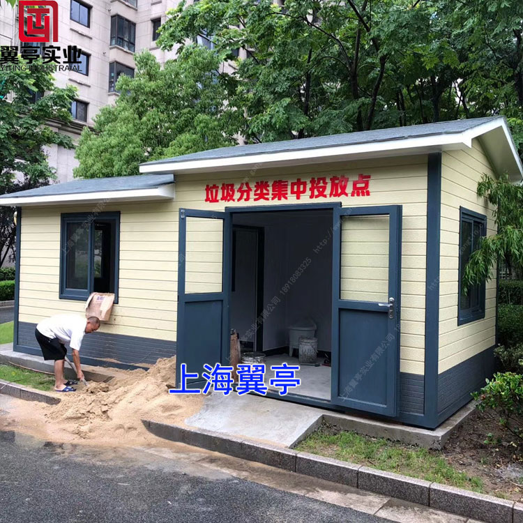 上海翼亭垃圾房五大優(yōu)勢(shì)！